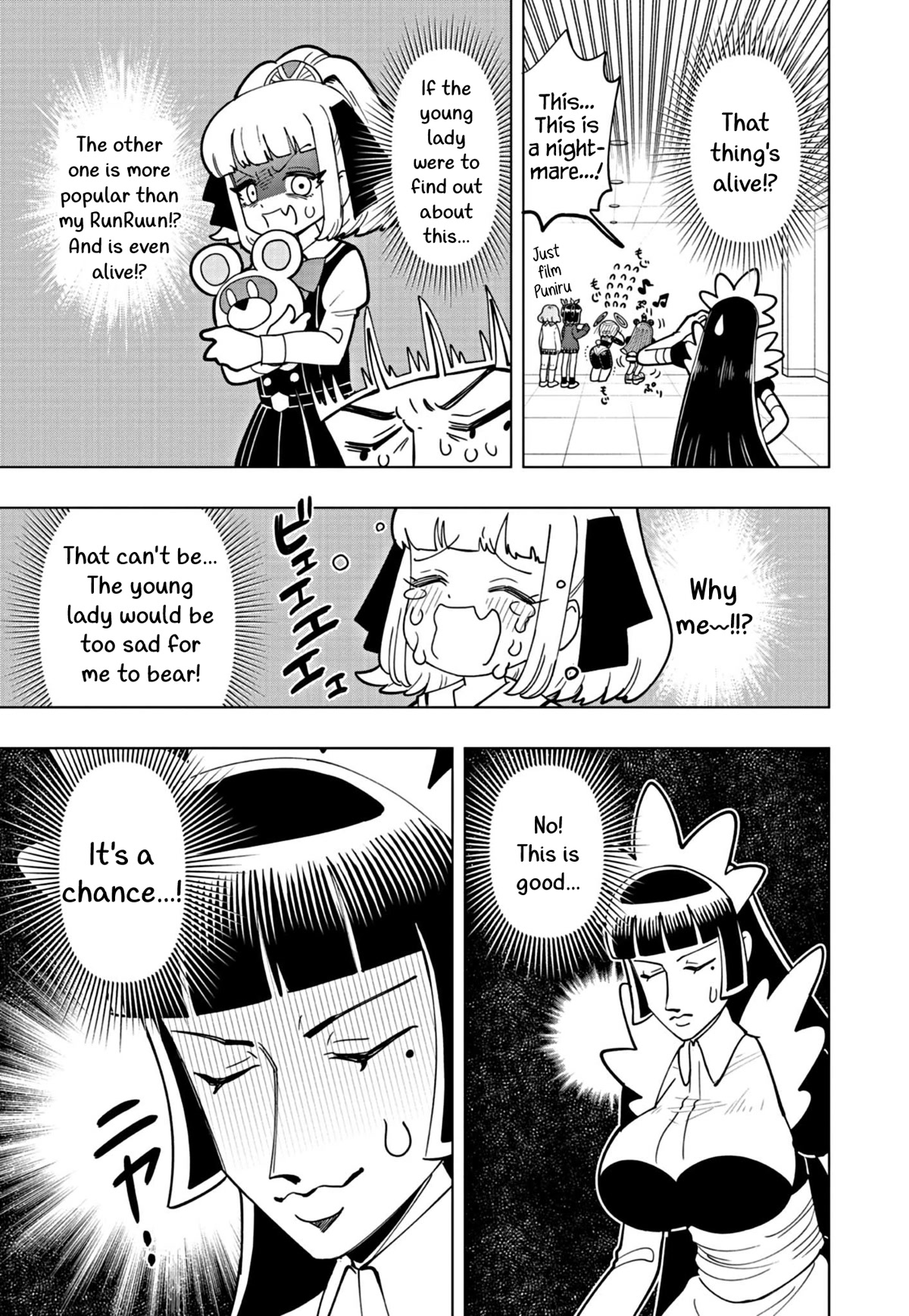 Puniru is a Cute Slime chapter 37 page 11