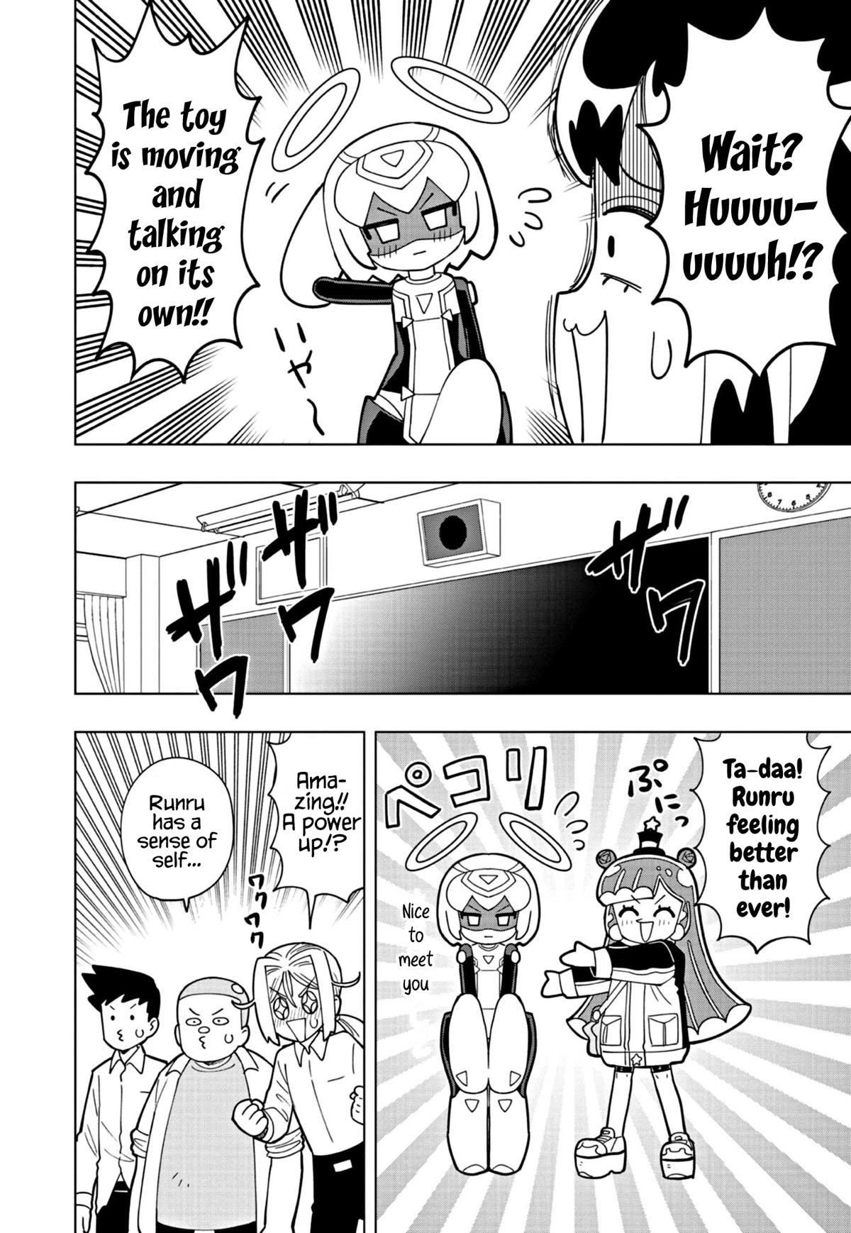 Puniru is a Cute Slime chapter 37 page 2
