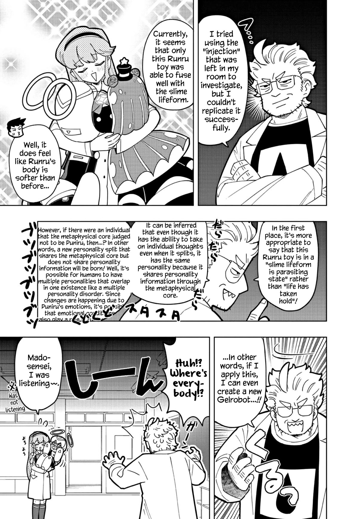 Puniru is a Cute Slime chapter 37 page 5