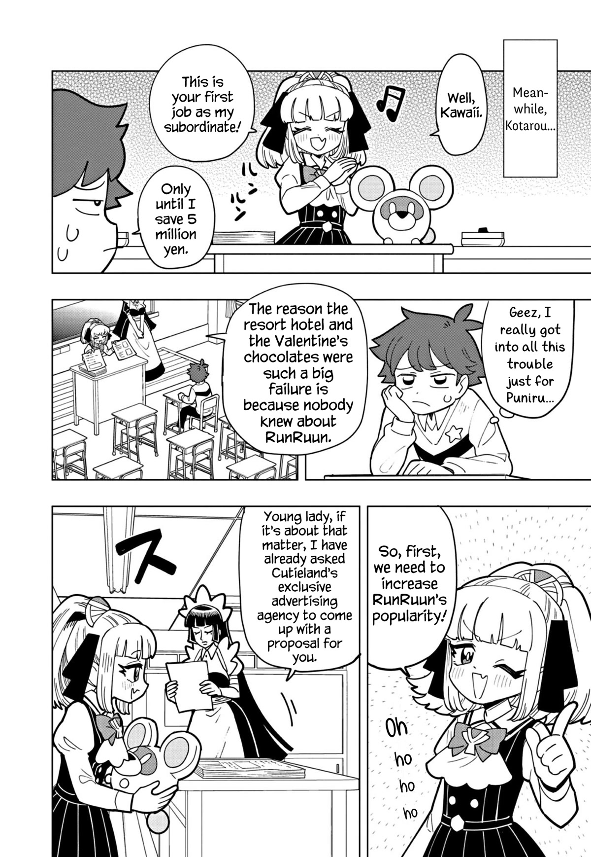 Puniru is a Cute Slime chapter 37 page 6
