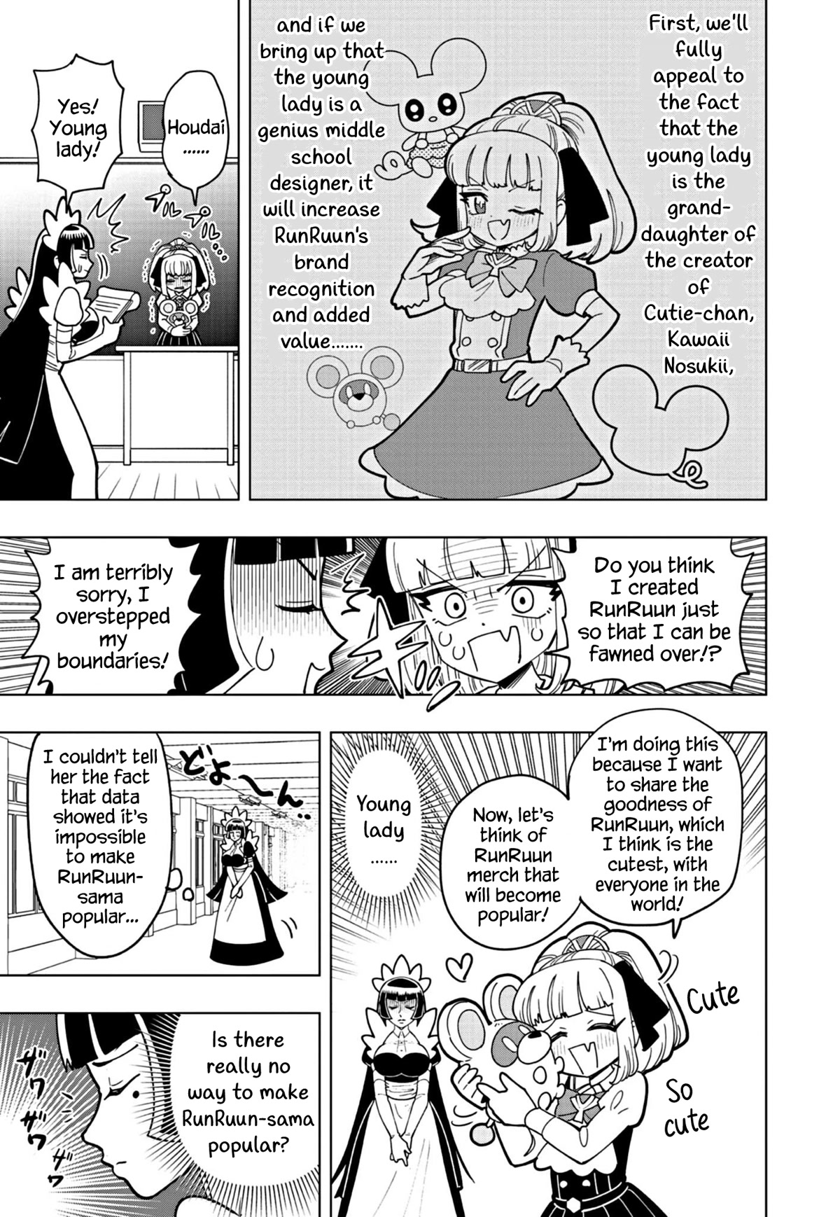 Puniru is a Cute Slime chapter 37 page 7