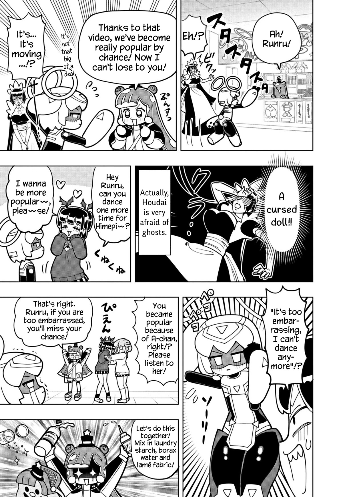 Puniru is a Cute Slime chapter 37 page 9