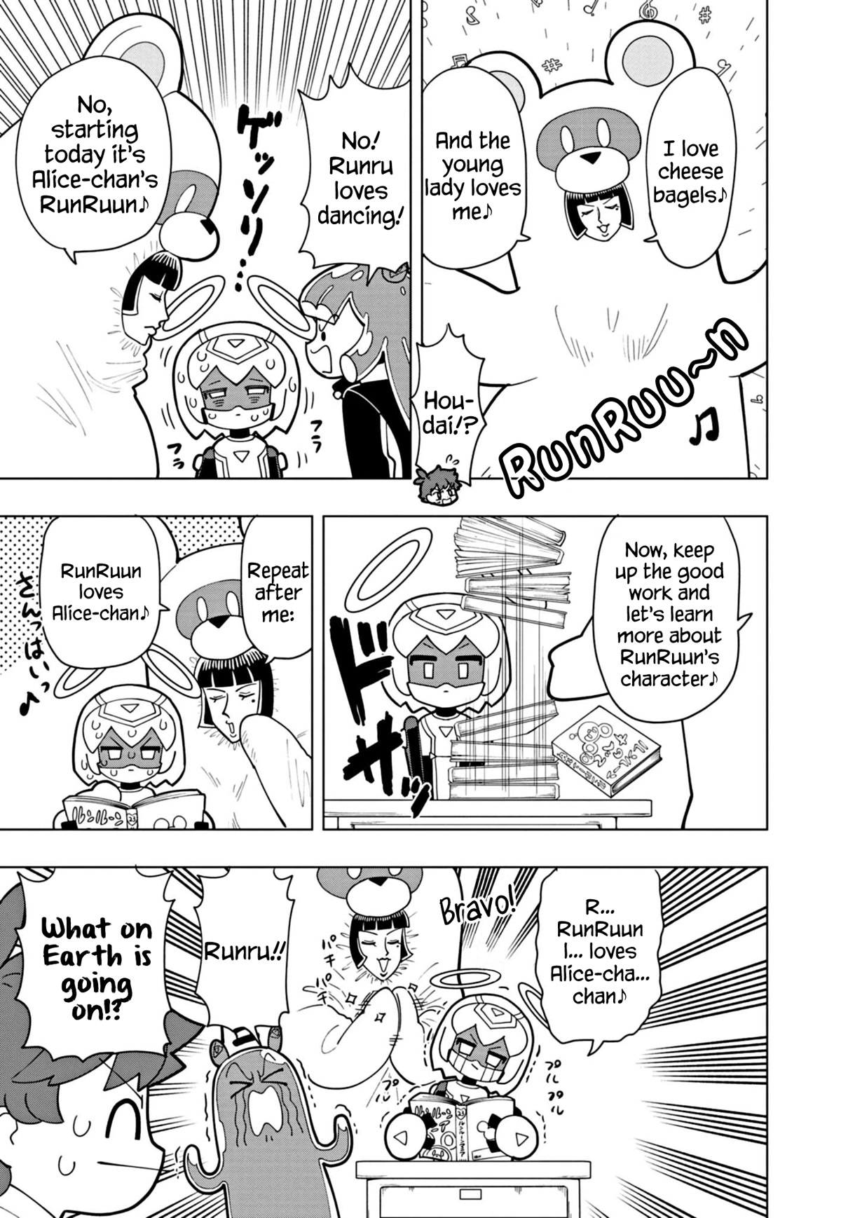 Puniru is a Cute Slime chapter 38 page 3