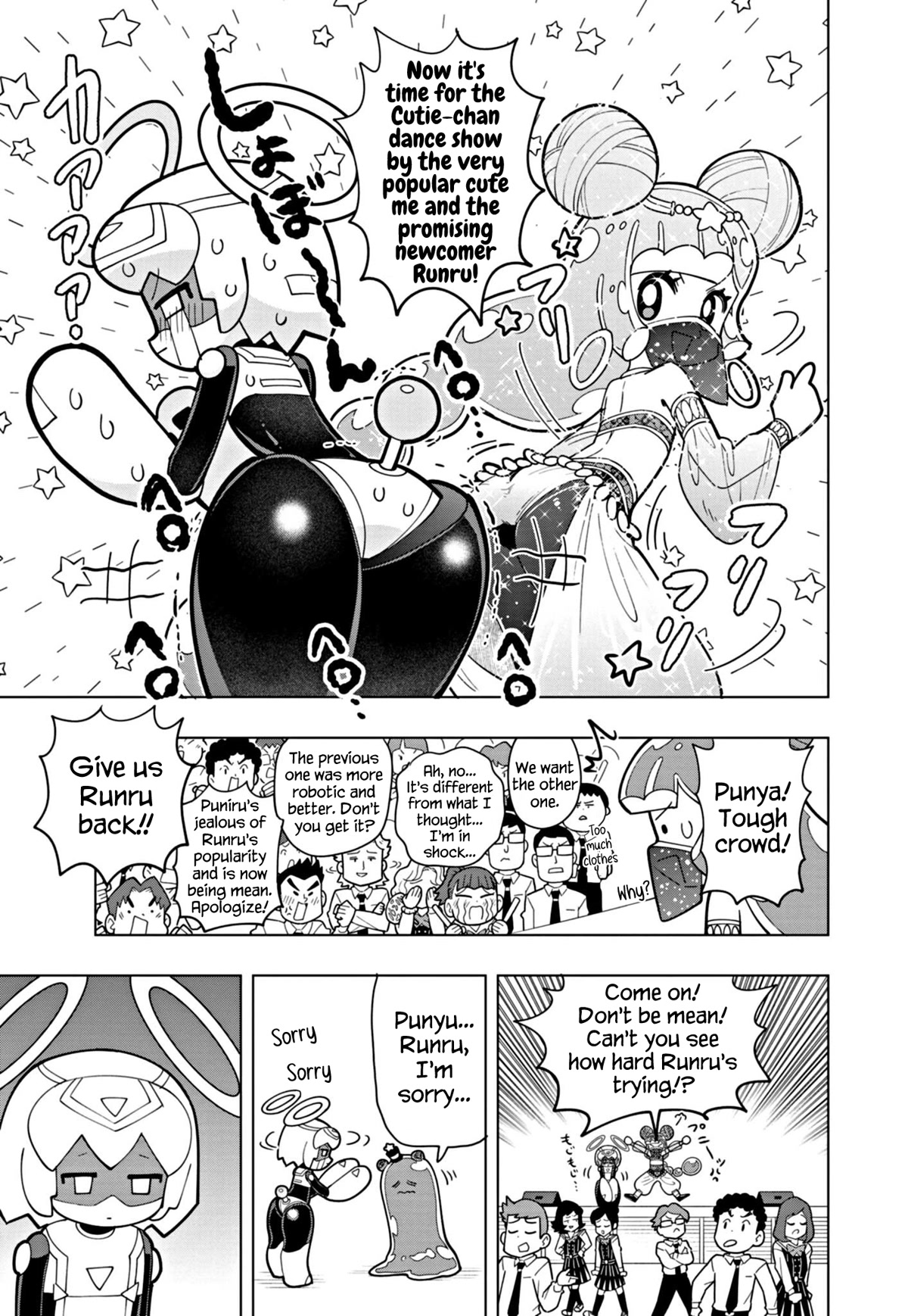 Puniru is a Cute Slime chapter 38 page 5