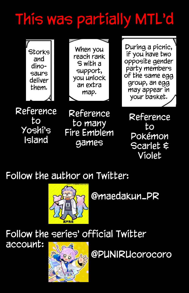 Puniru is a Cute Slime chapter 41 page 10