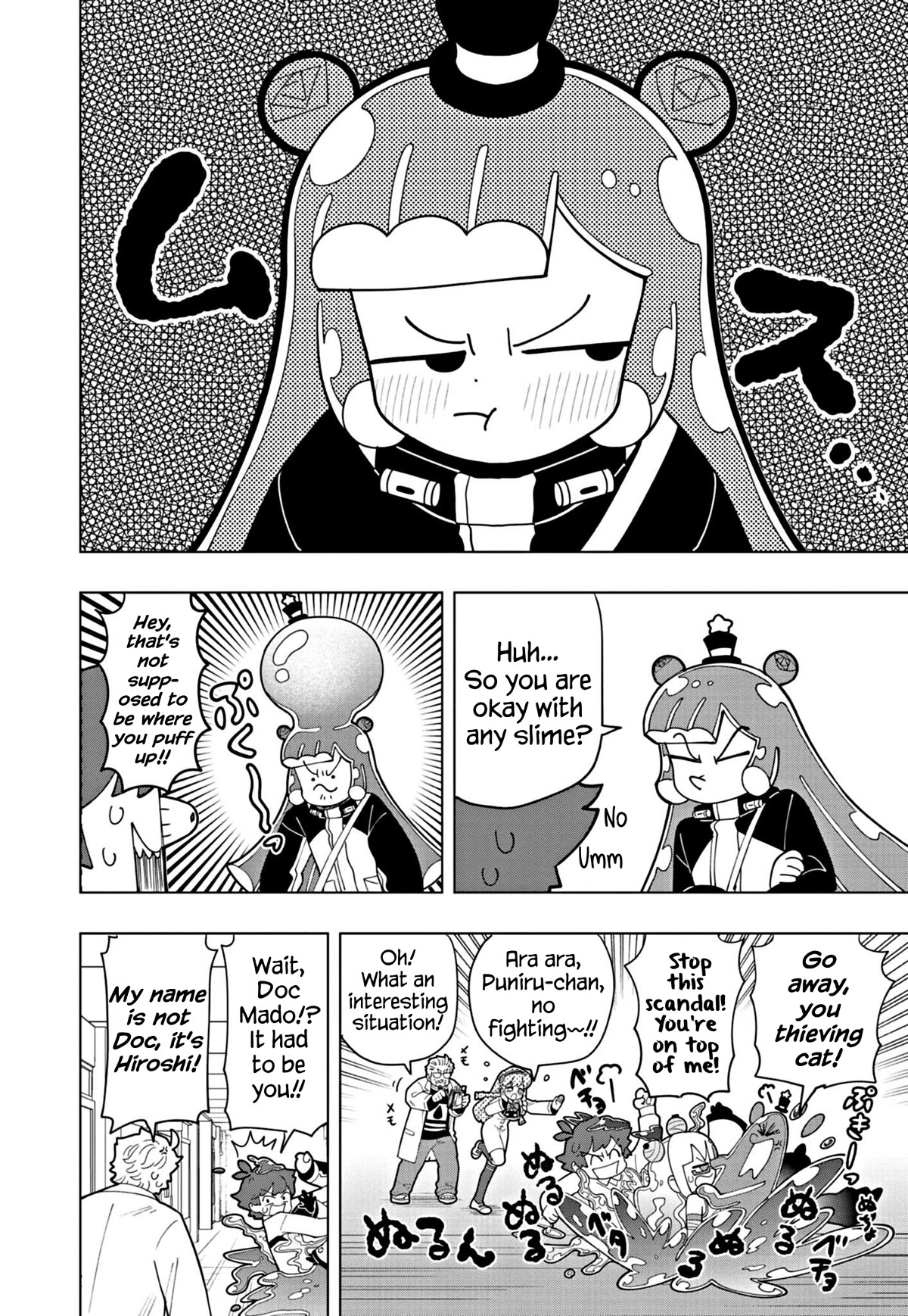Puniru is a Cute Slime chapter 41 page 2