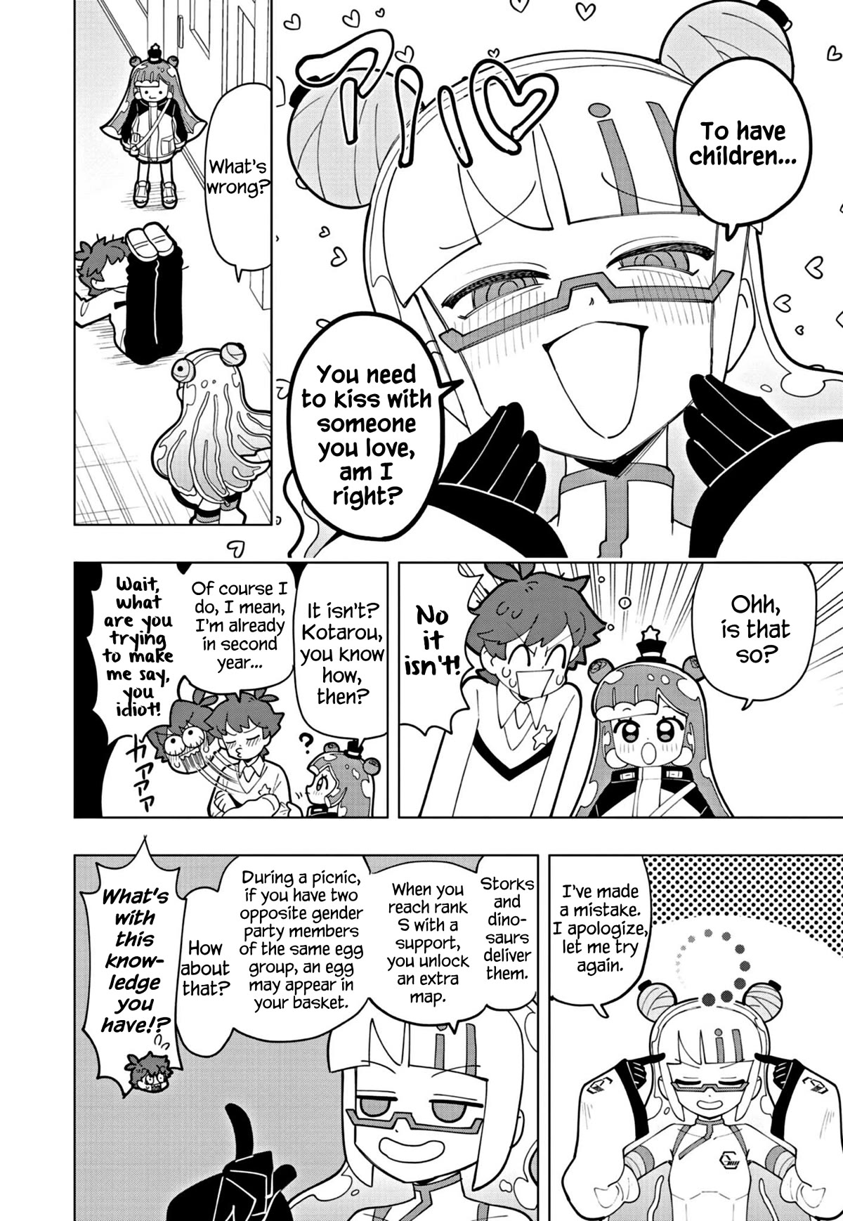Puniru is a Cute Slime chapter 41 page 4
