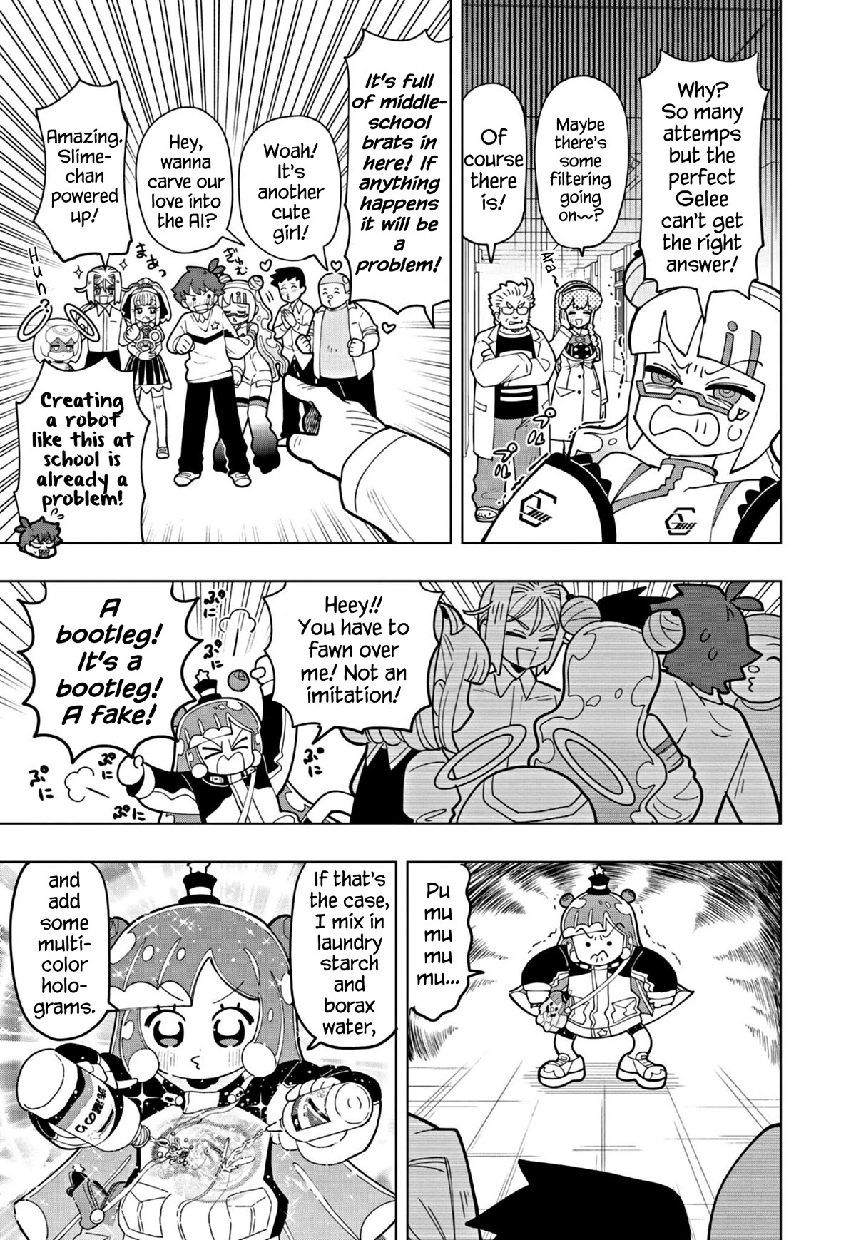 Puniru is a Cute Slime chapter 41 page 5