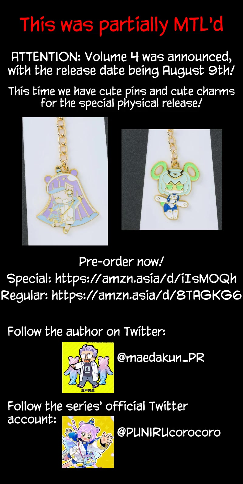 Puniru is a Cute Slime chapter 42.5 page 2