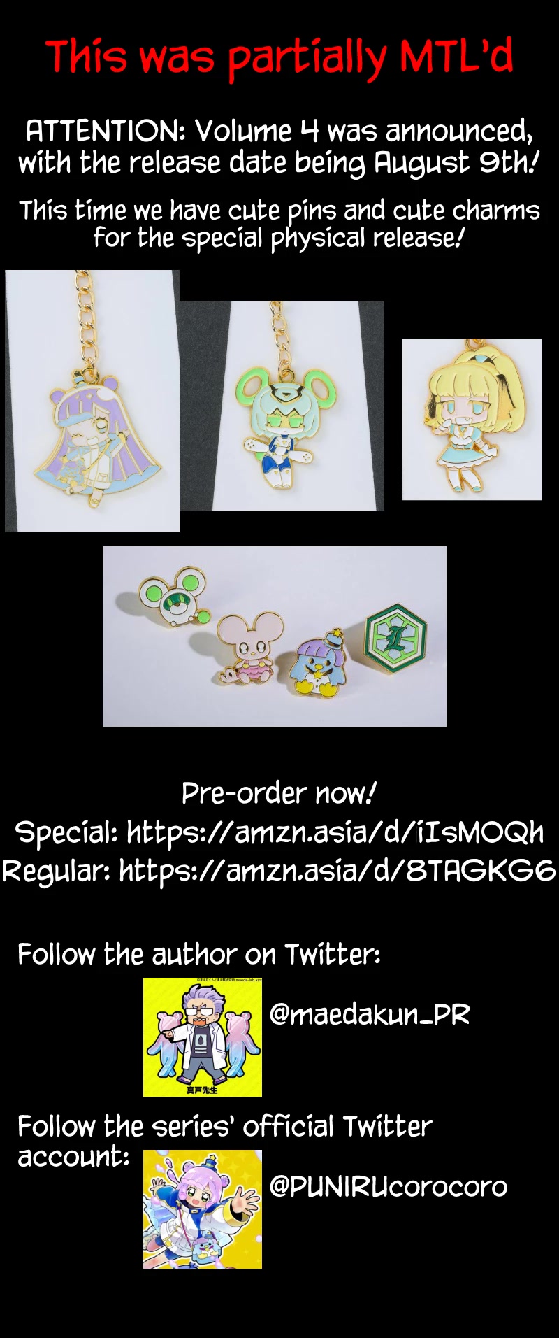 Puniru is a Cute Slime chapter 43.5 page 2