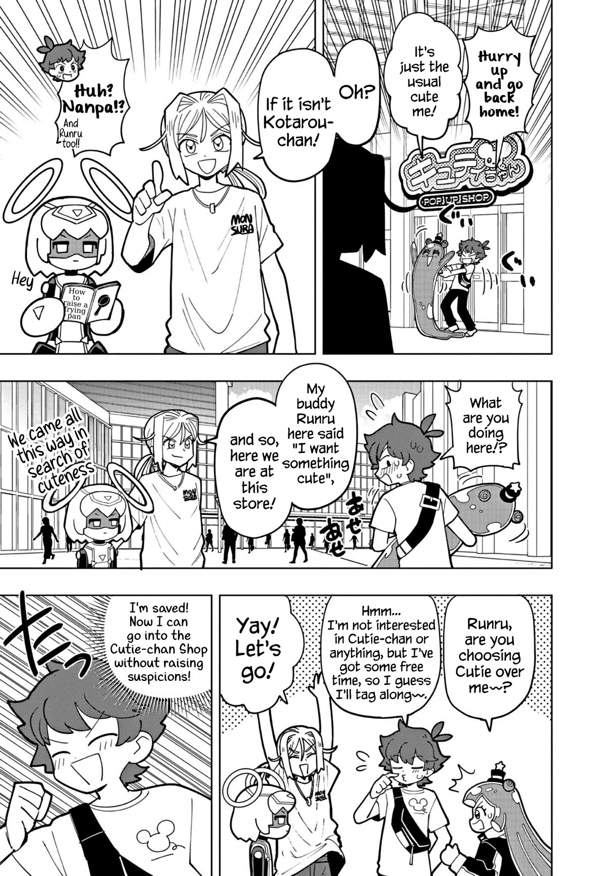 Puniru is a Cute Slime chapter 44 page 5