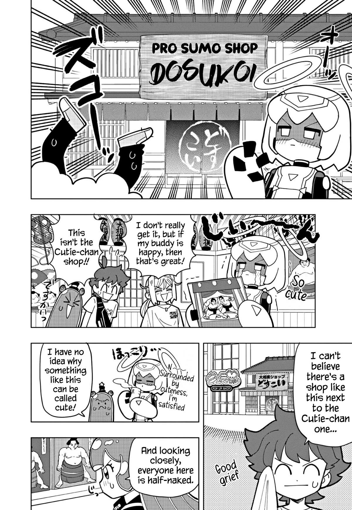 Puniru is a Cute Slime chapter 44 page 6