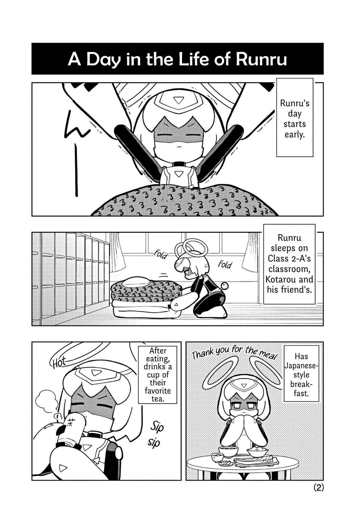 Puniru is a Cute Slime chapter 45.5 page 2