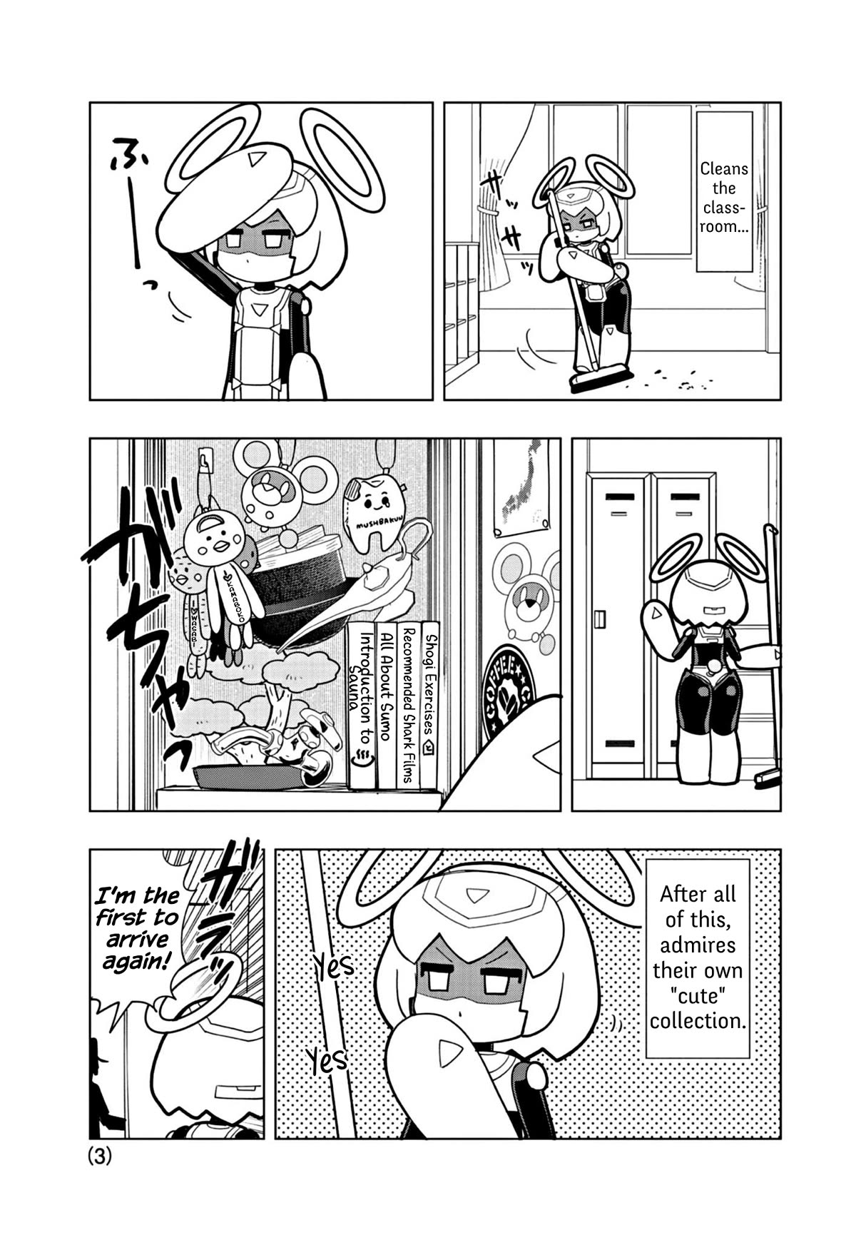 Puniru is a Cute Slime chapter 45.5 page 3