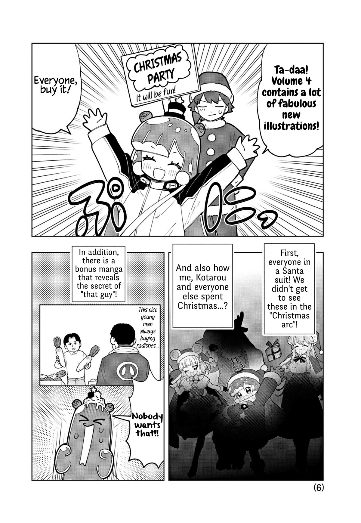 Puniru is a Cute Slime chapter 45.5 page 6