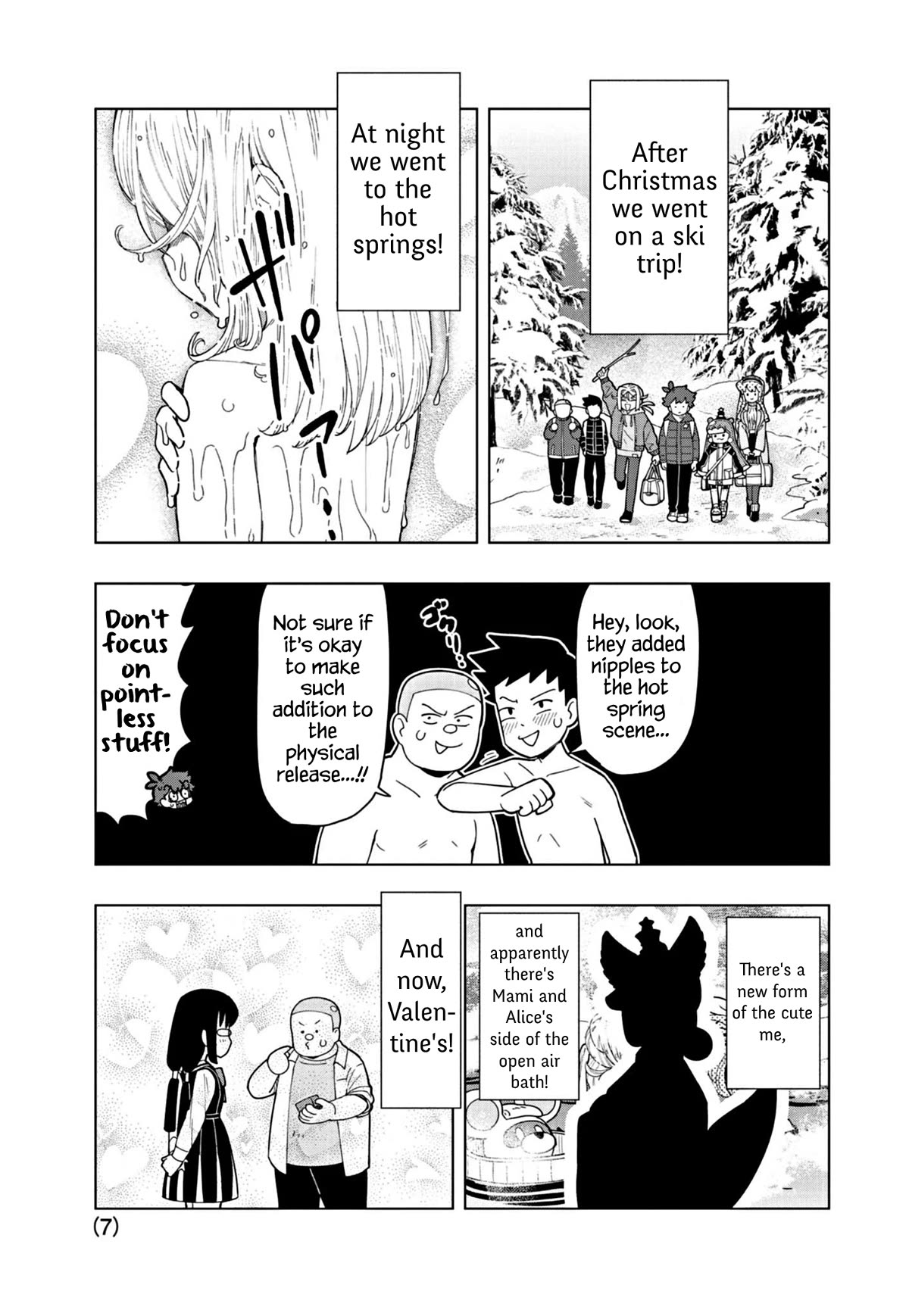 Puniru is a Cute Slime chapter 45.5 page 7