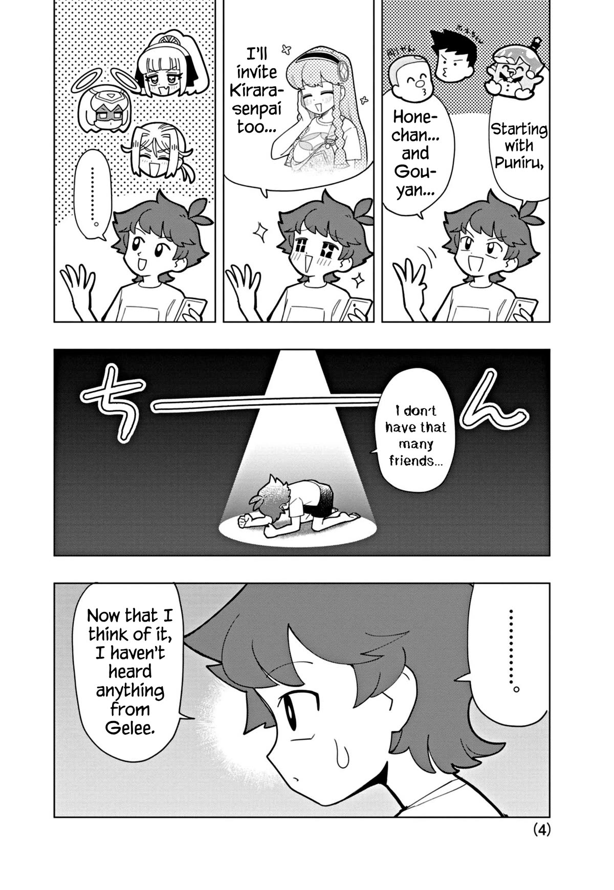 Puniru is a Cute Slime chapter 45 page 4