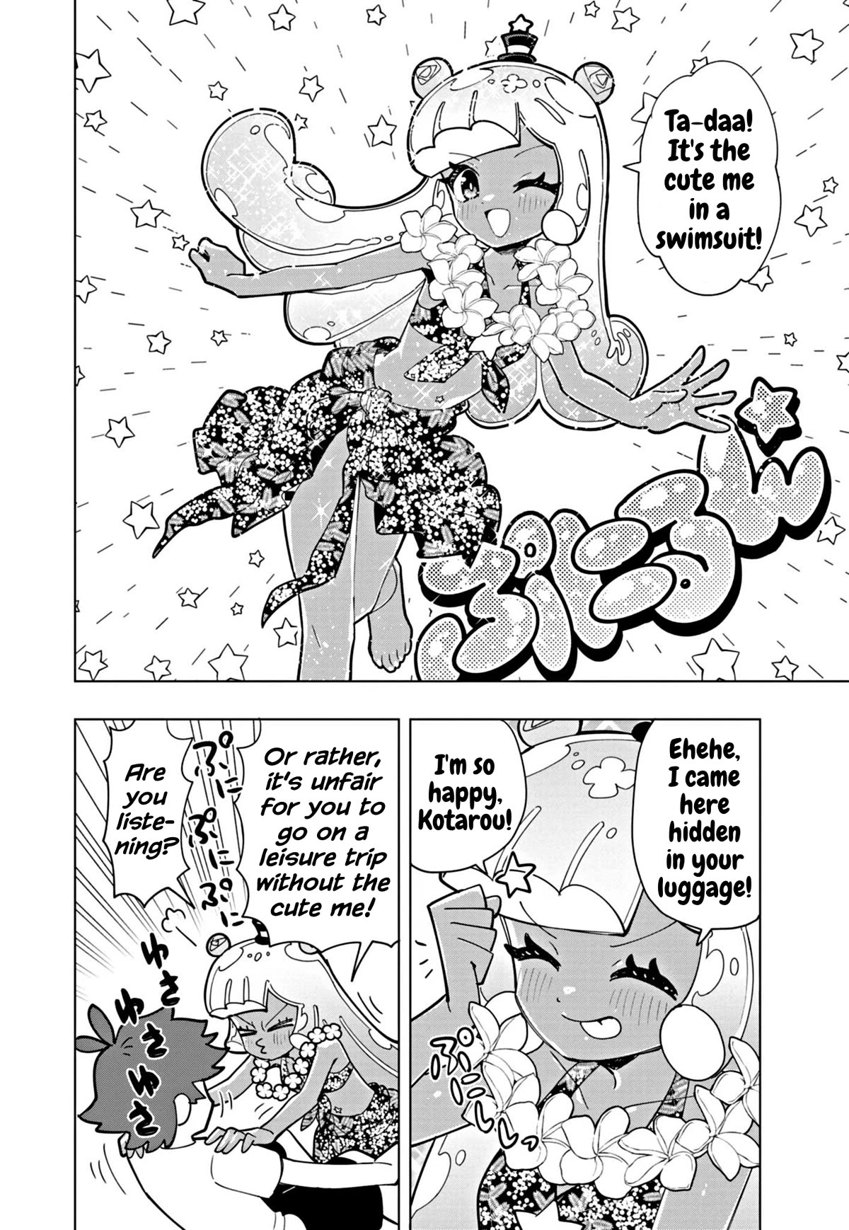 Puniru is a Cute Slime chapter 45 page 6