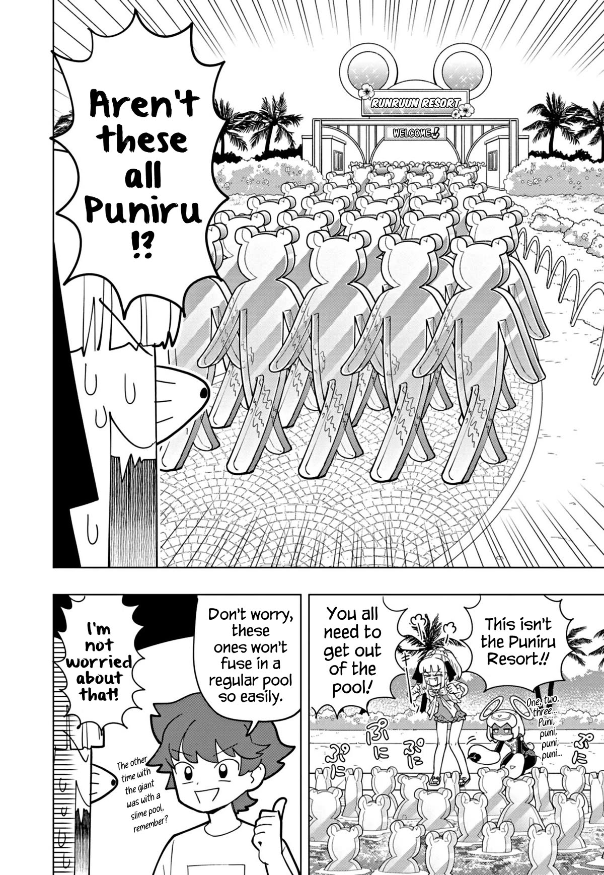 Puniru is a Cute Slime chapter 45 page 8