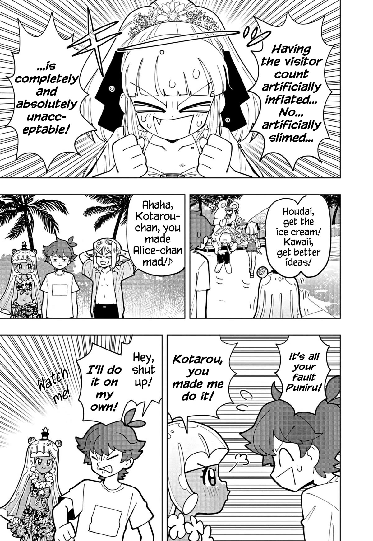 Puniru is a Cute Slime chapter 45 page 9