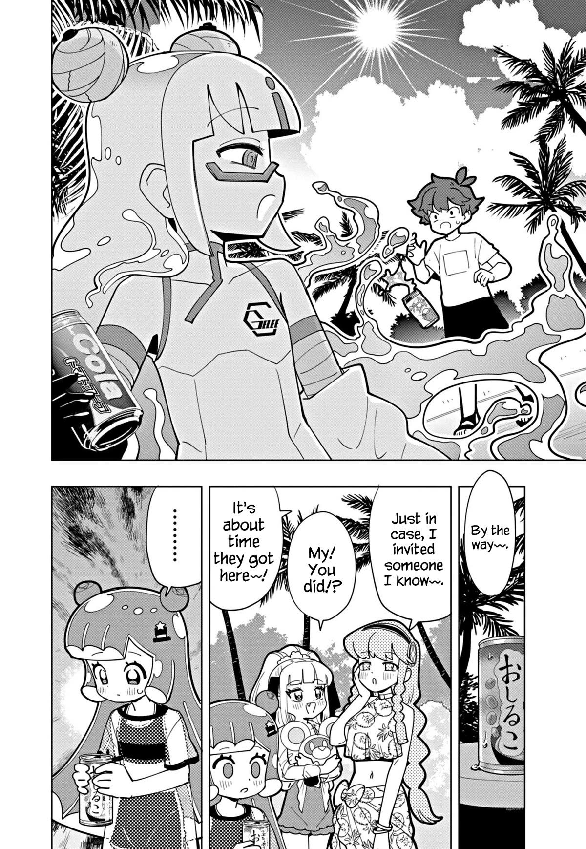 Puniru is a Cute Slime chapter 46 page 10