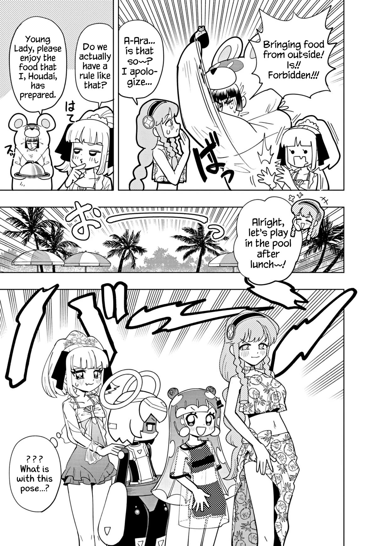 Puniru is a Cute Slime chapter 46 page 5