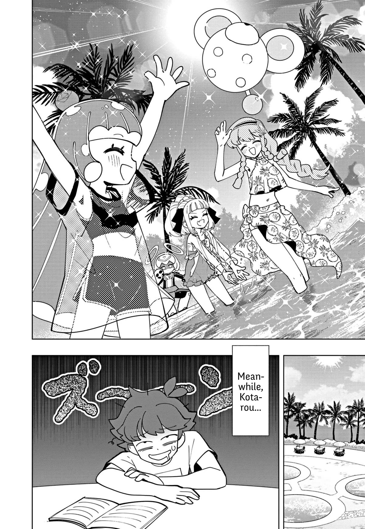 Puniru is a Cute Slime chapter 46 page 6