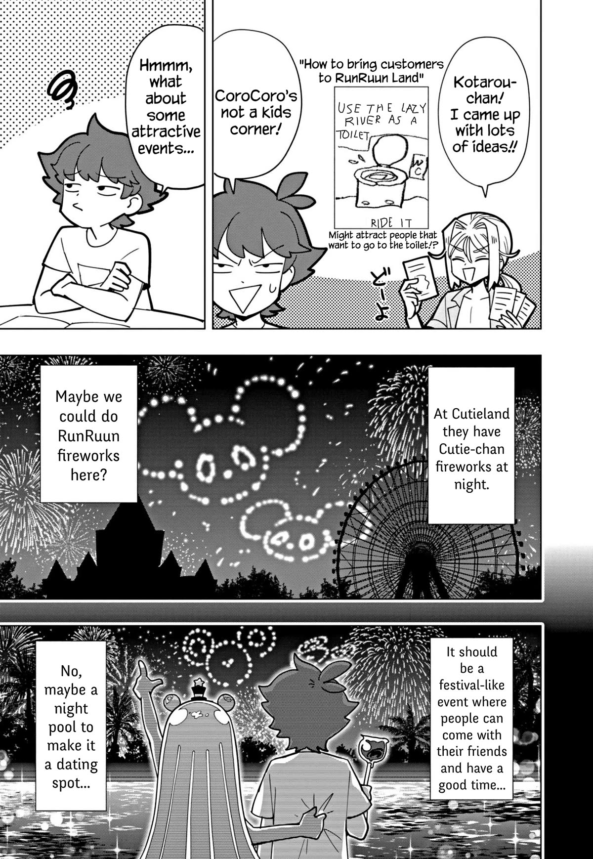 Puniru is a Cute Slime chapter 46 page 7