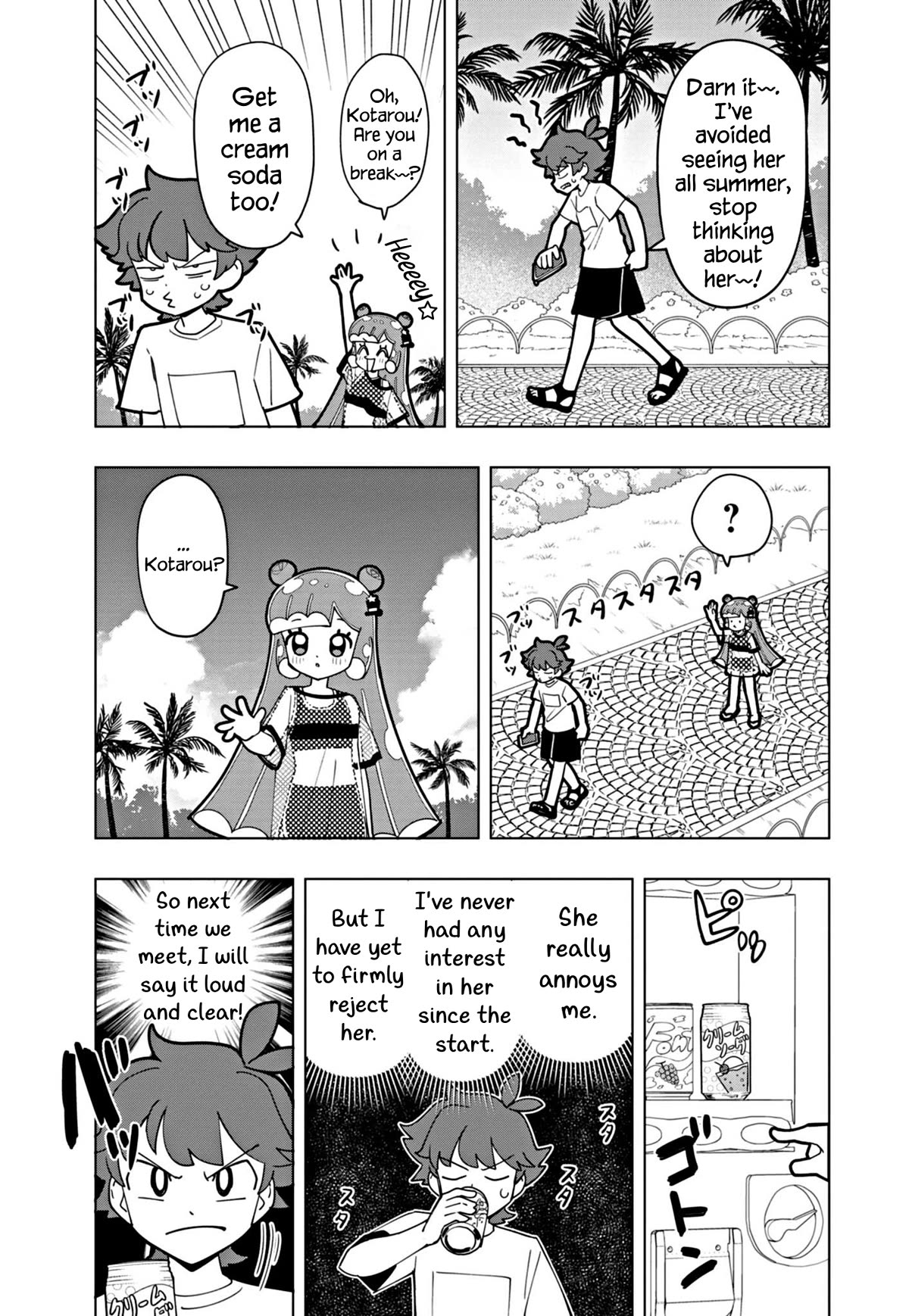 Puniru is a Cute Slime chapter 46 page 9