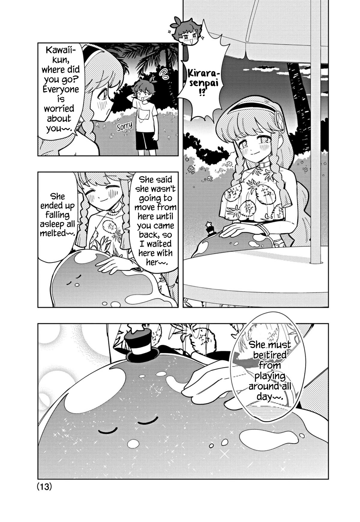 Puniru is a Cute Slime chapter 47 page 13