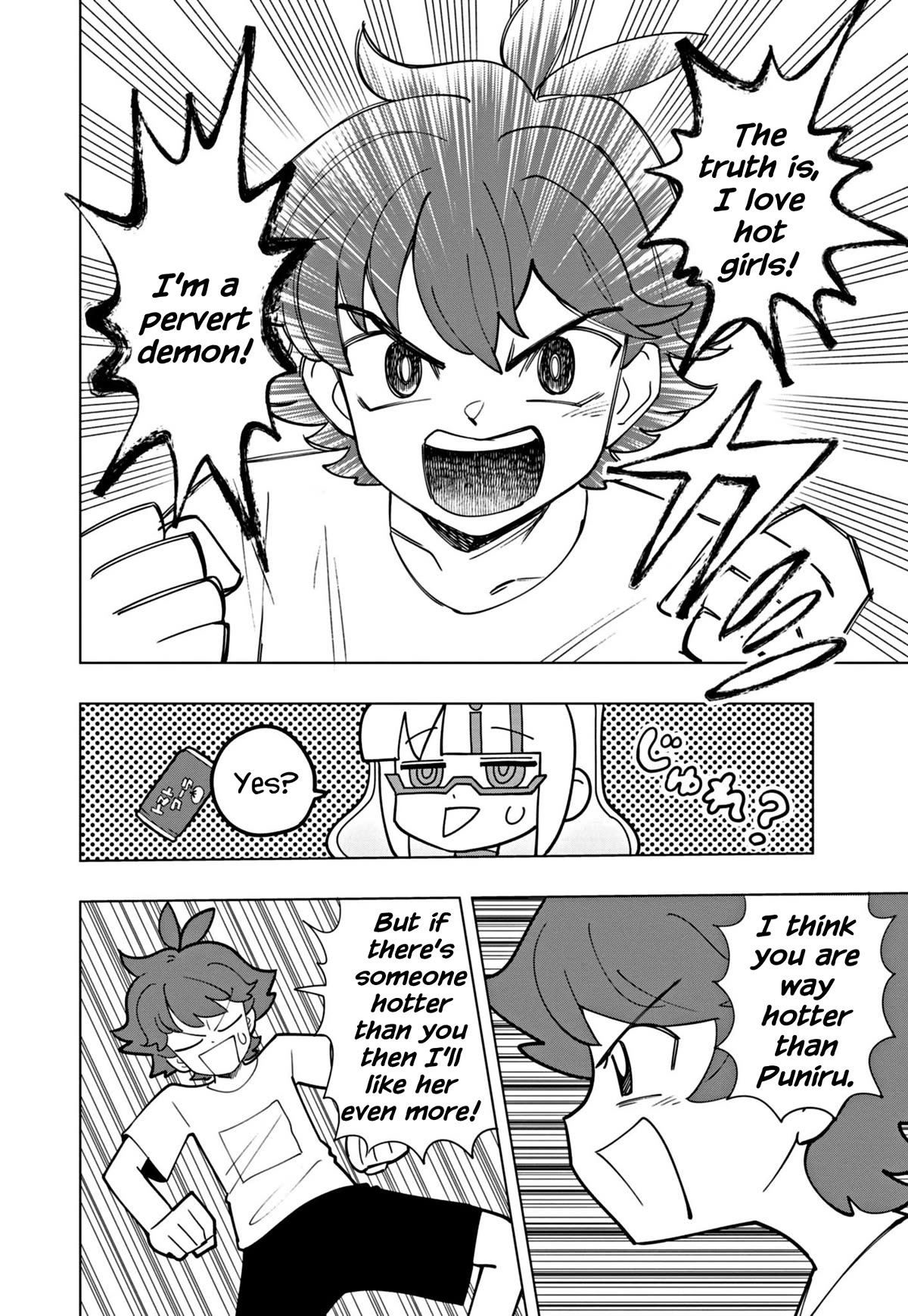 Puniru is a Cute Slime chapter 47 page 8
