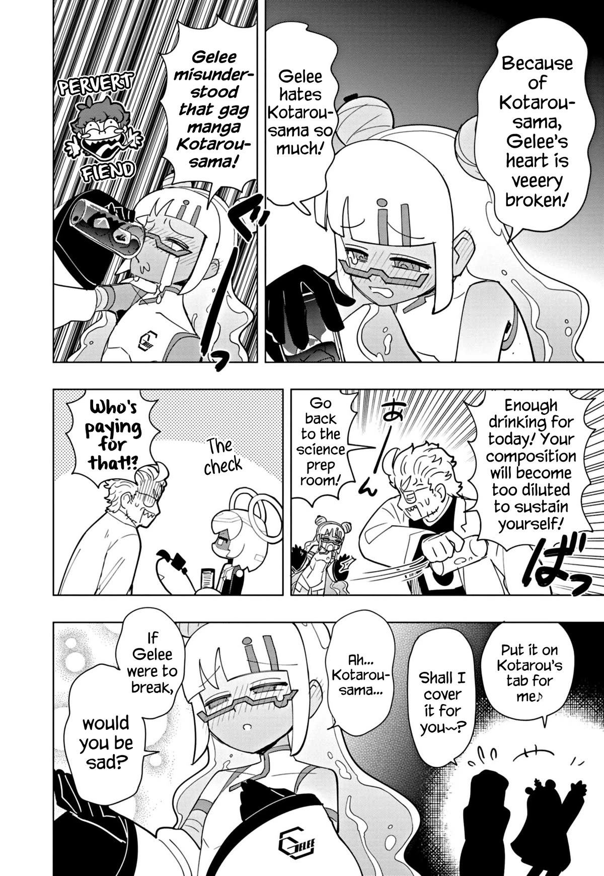 Puniru is a Cute Slime chapter 48 page 4