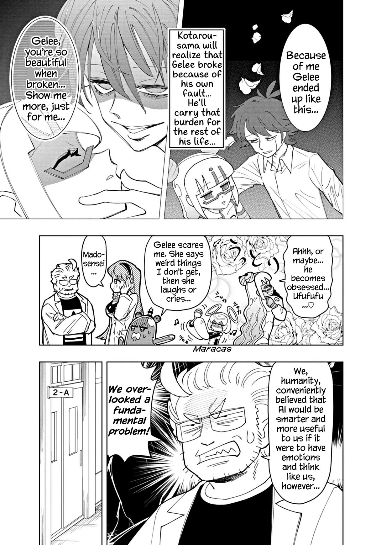 Puniru is a Cute Slime chapter 48 page 5