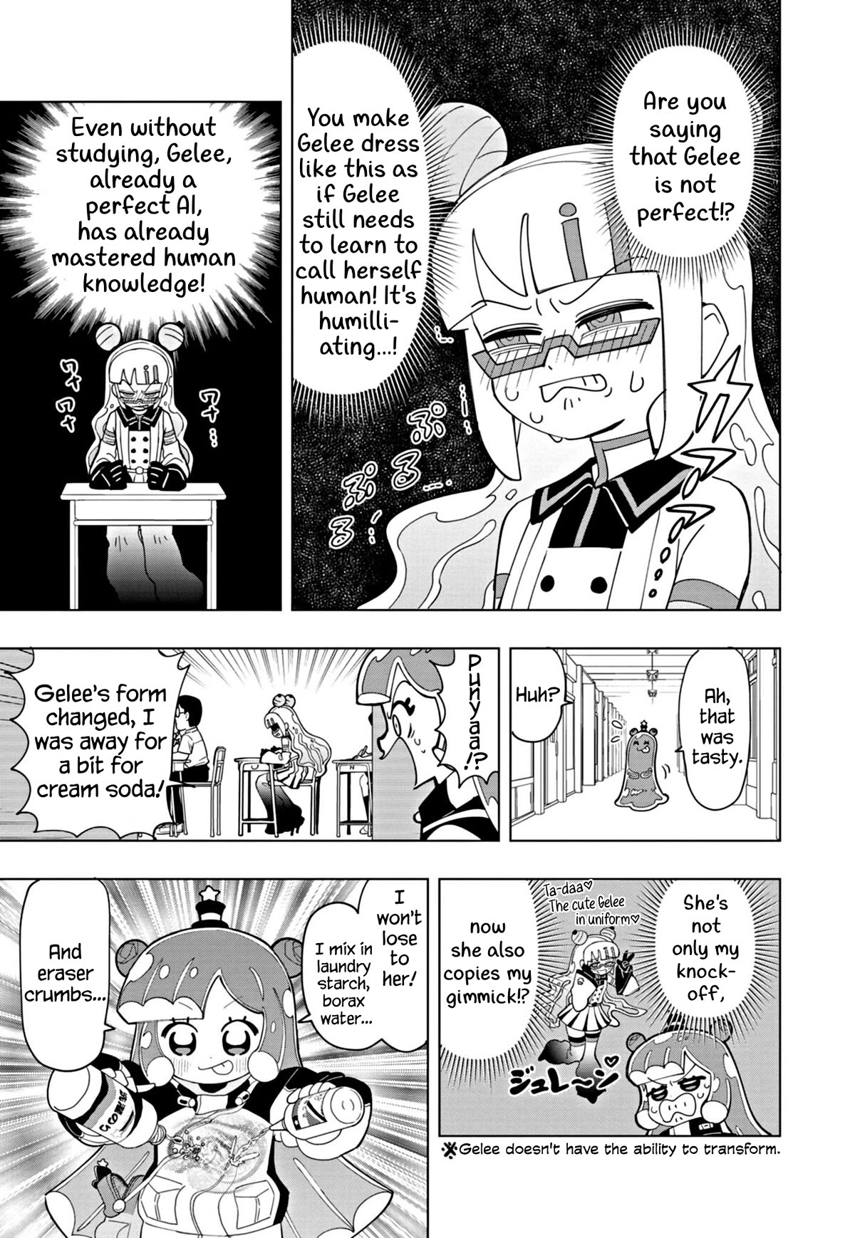 Puniru is a Cute Slime chapter 48 page 7