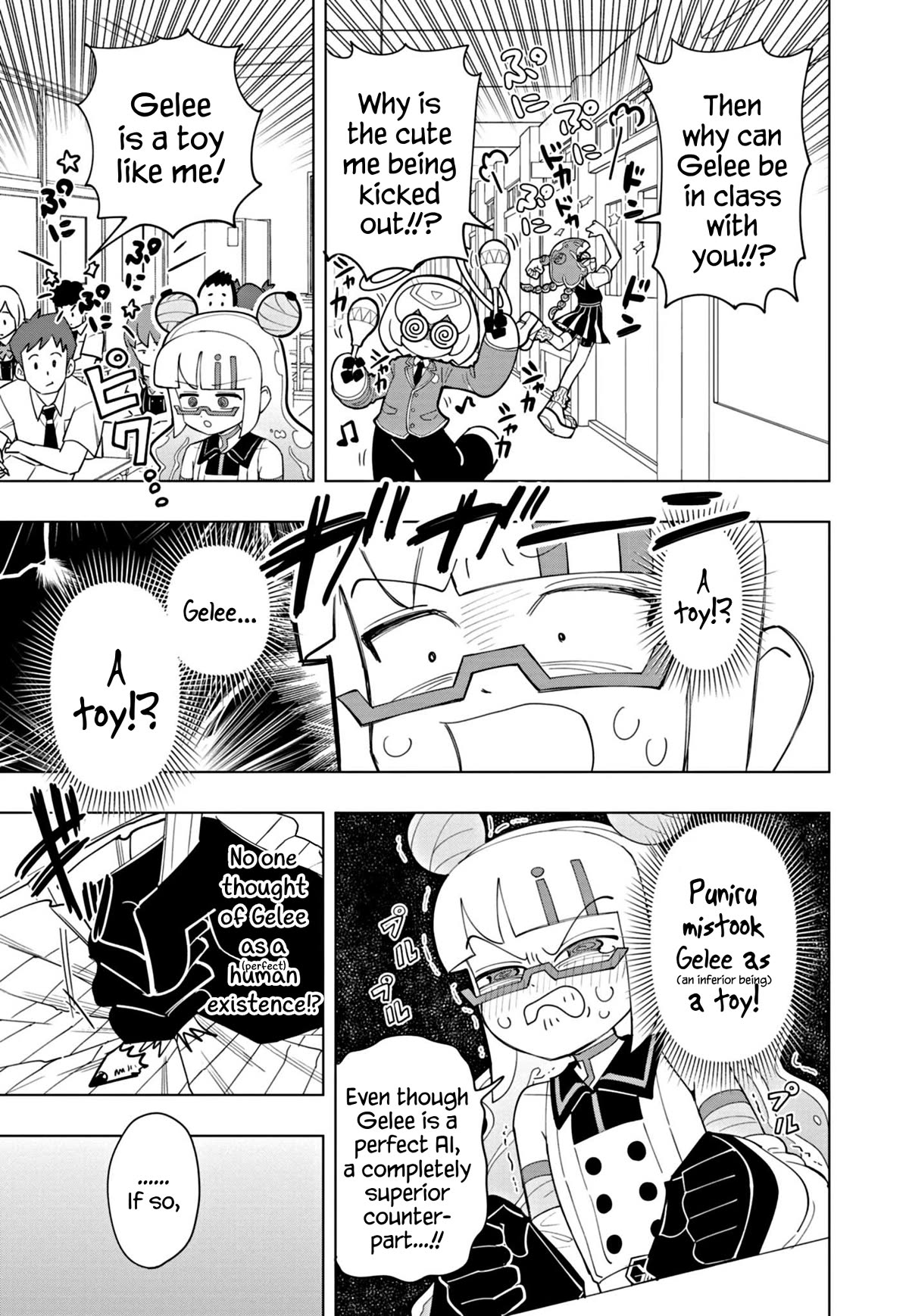 Puniru is a Cute Slime chapter 48 page 9