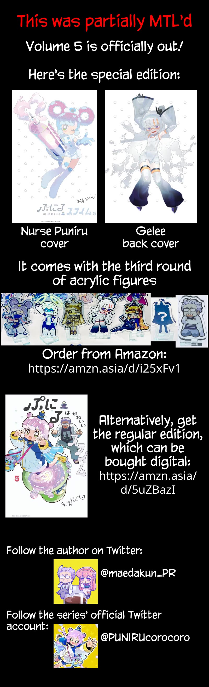 Puniru is a Cute Slime chapter 49.5 page 2