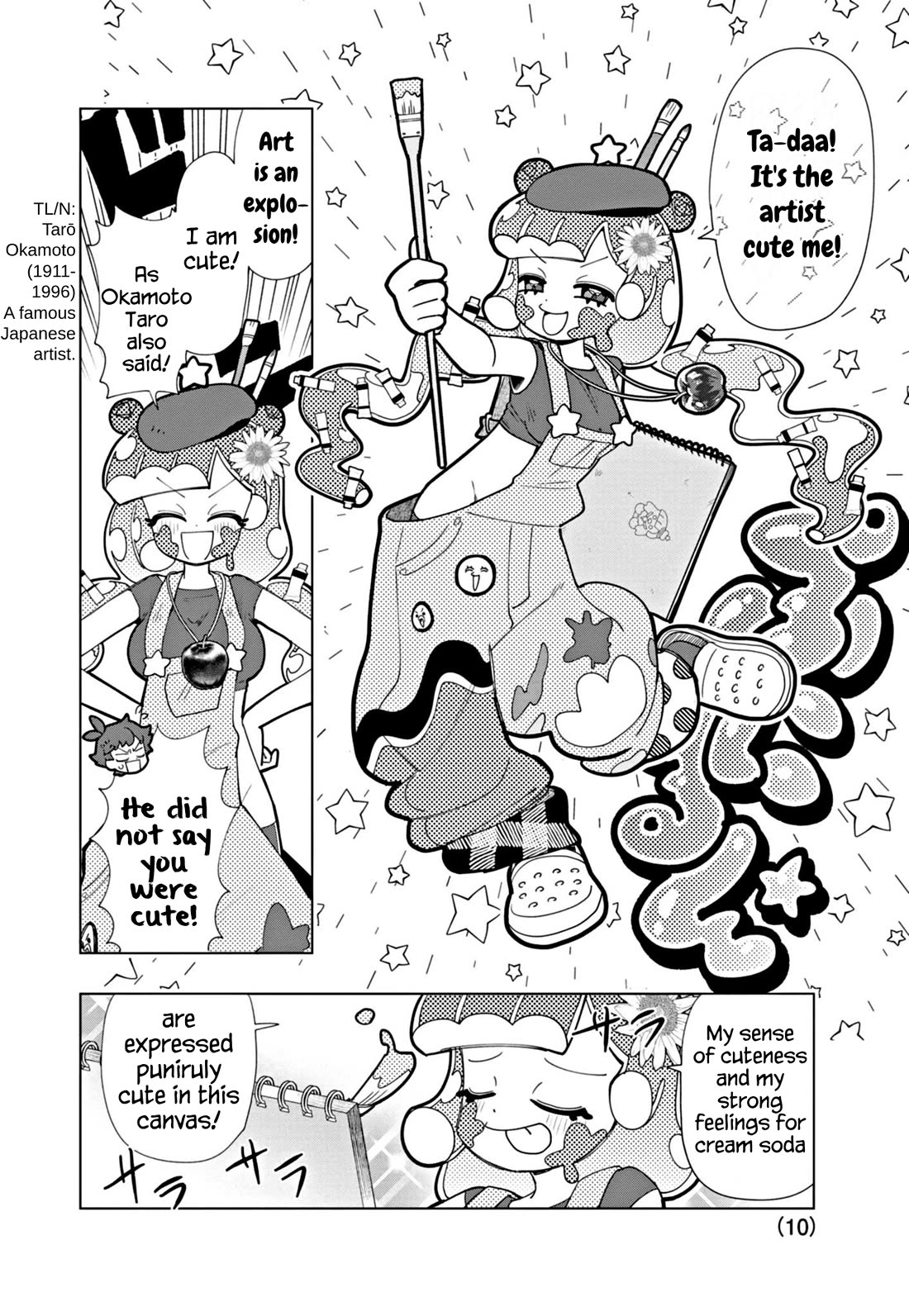 Puniru is a Cute Slime chapter 49 page 10