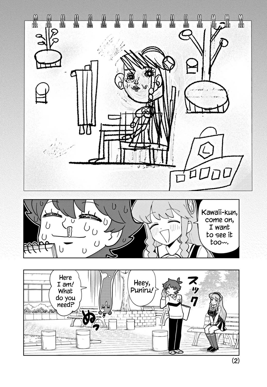 Puniru is a Cute Slime chapter 49 page 2