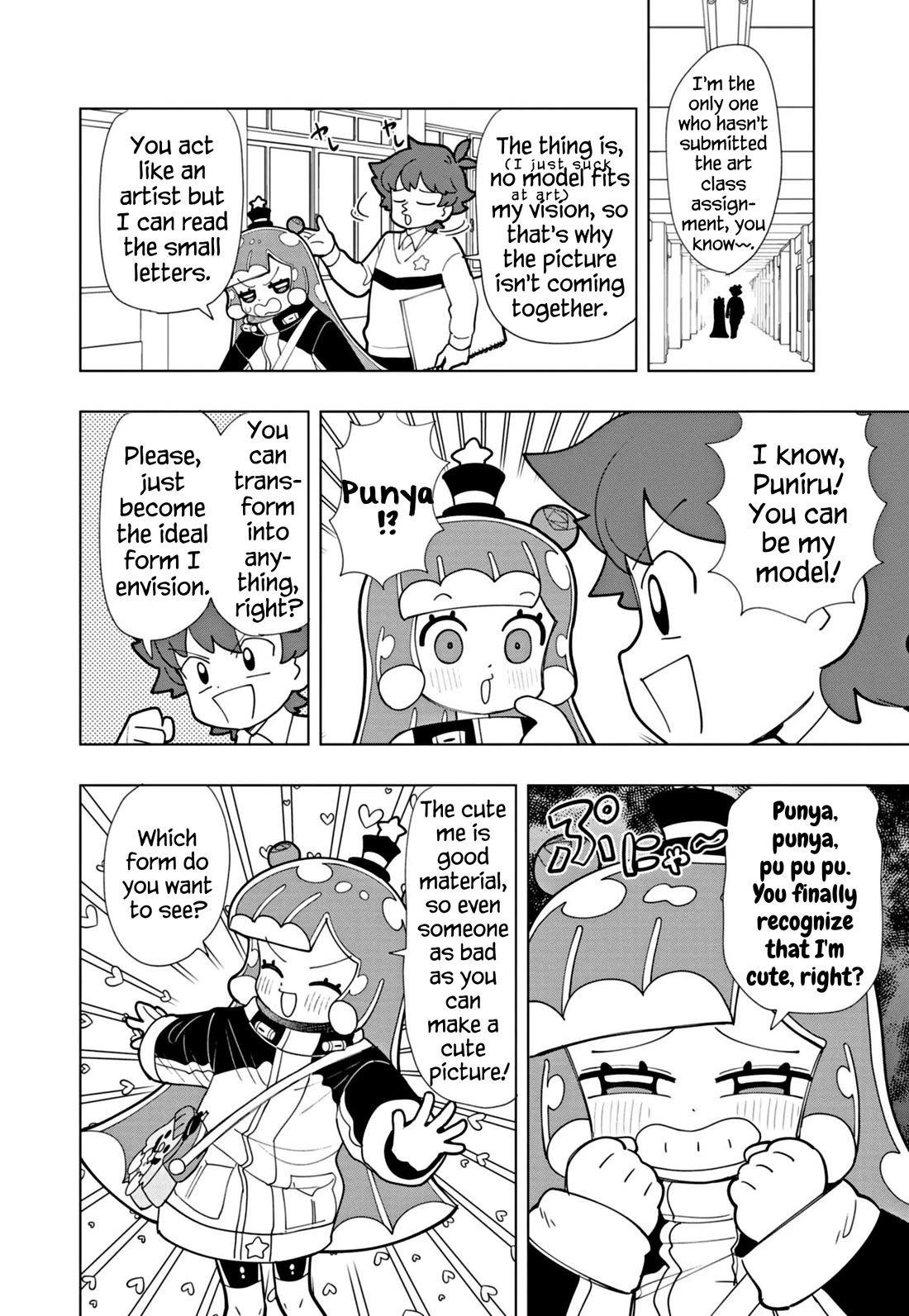 Puniru is a Cute Slime chapter 49 page 4