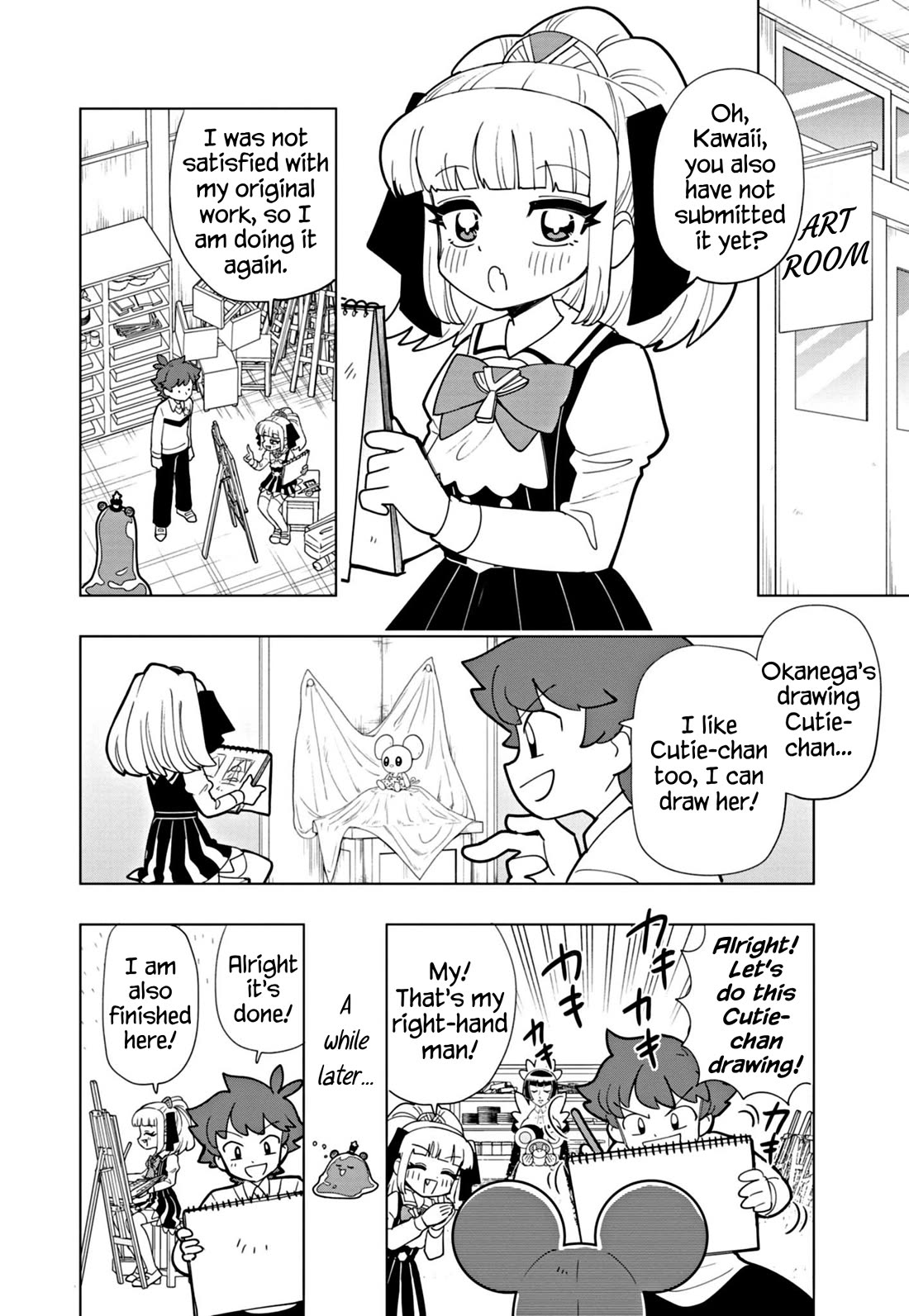 Puniru is a Cute Slime chapter 49 page 6
