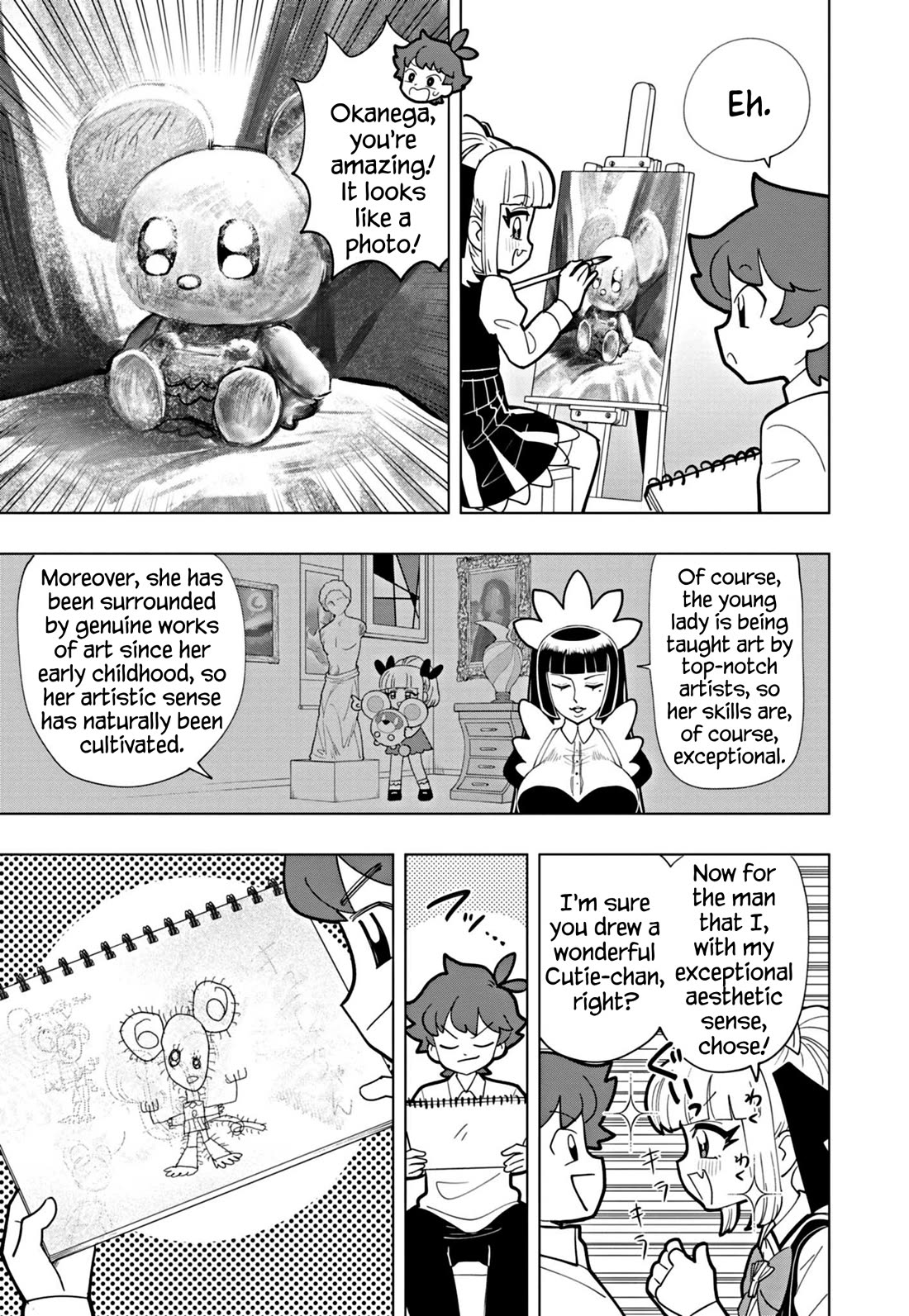 Puniru is a Cute Slime chapter 49 page 7