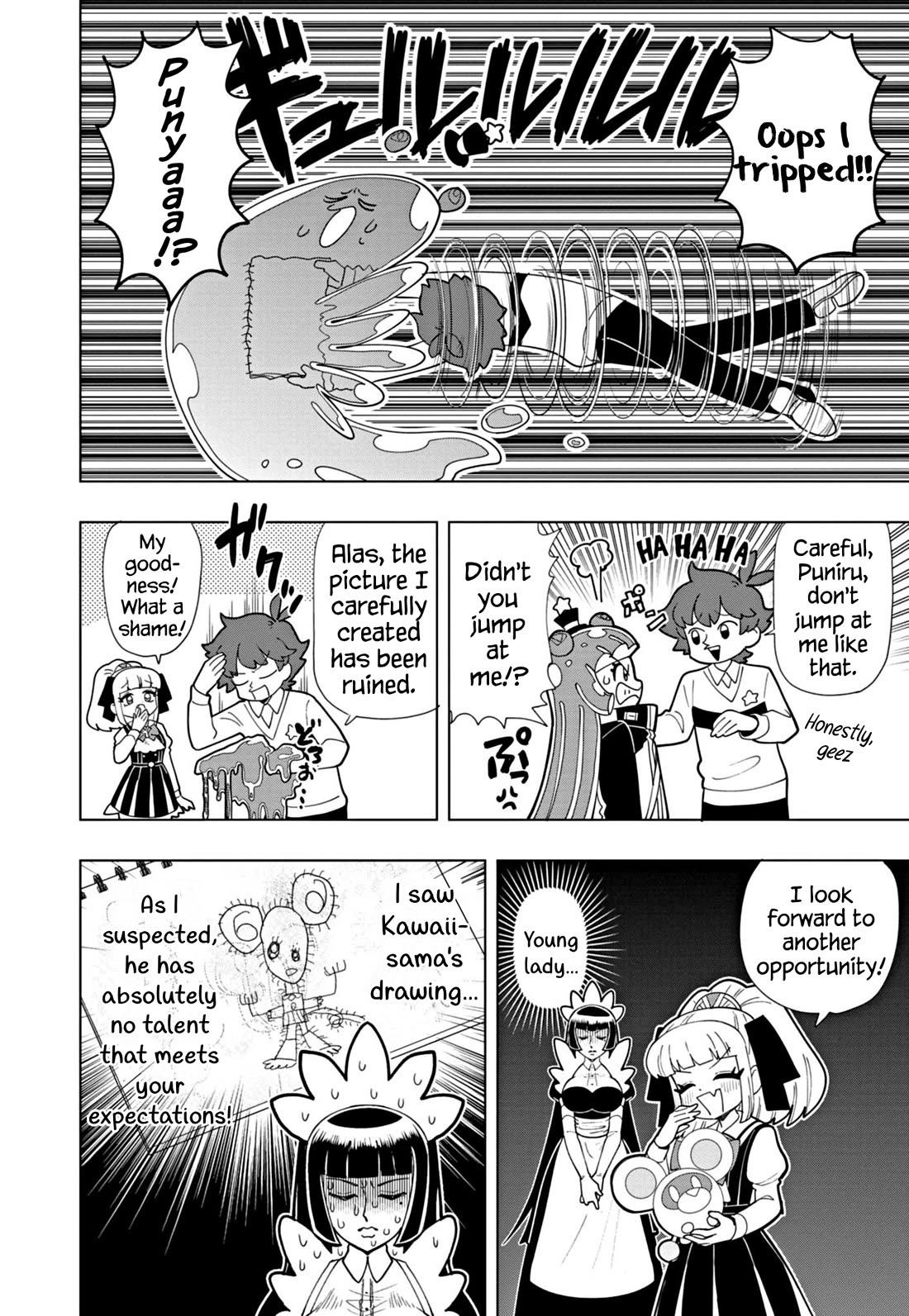 Puniru is a Cute Slime chapter 49 page 8