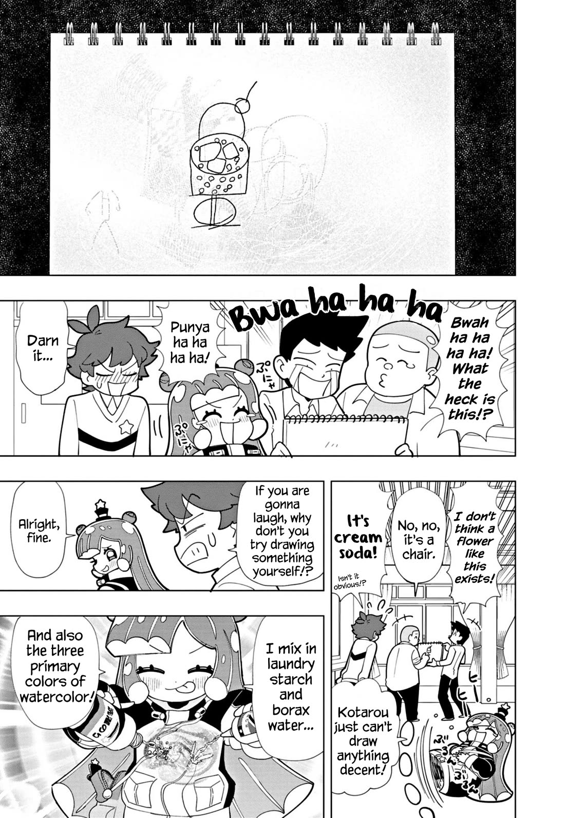 Puniru is a Cute Slime chapter 49 page 9