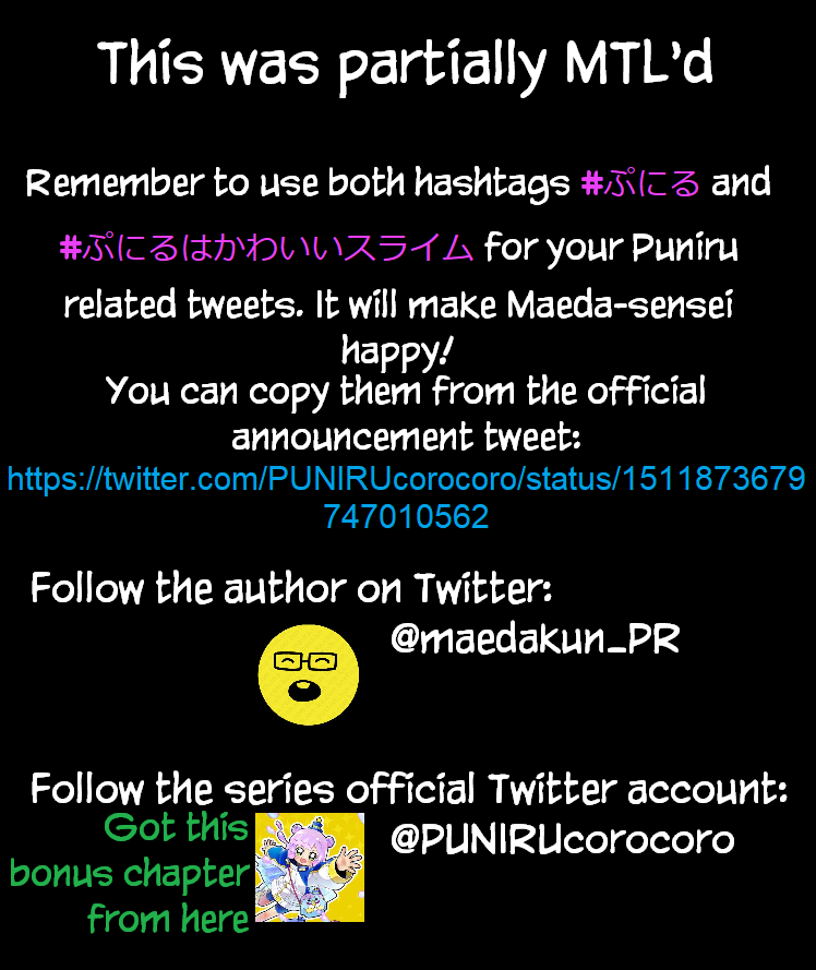 Puniru is a Cute Slime chapter 5.5 page 2