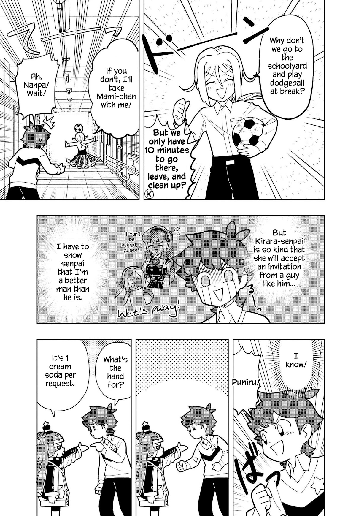 Puniru is a Cute Slime chapter 5 page 6