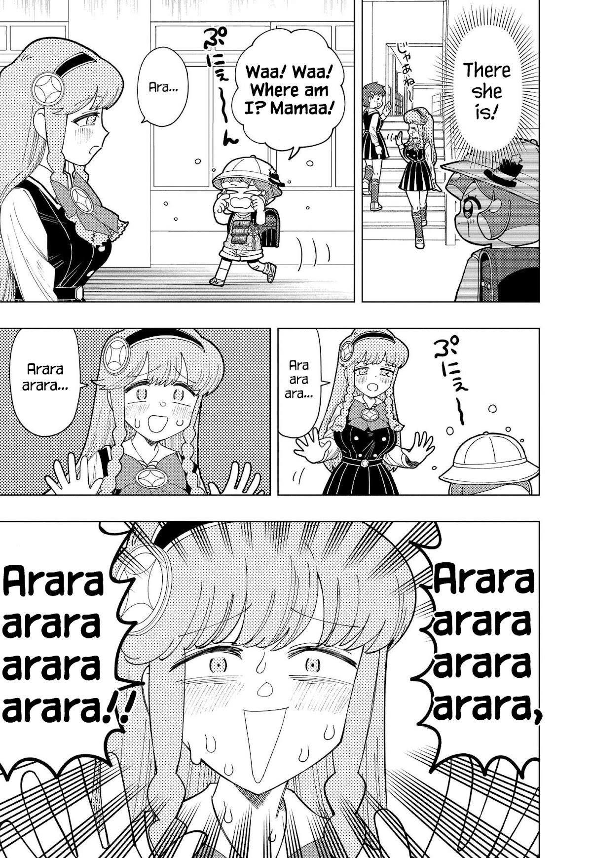 Puniru is a Cute Slime chapter 5 page 8