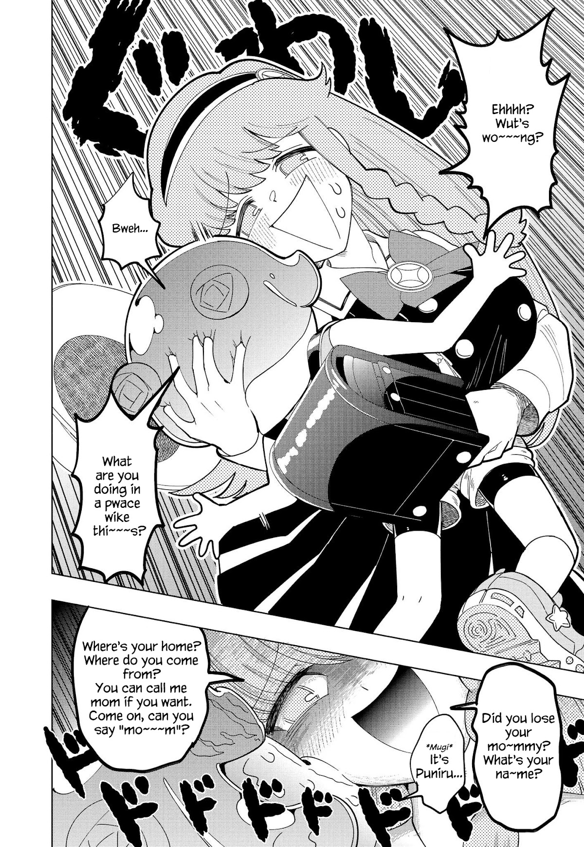 Puniru is a Cute Slime chapter 5 page 9