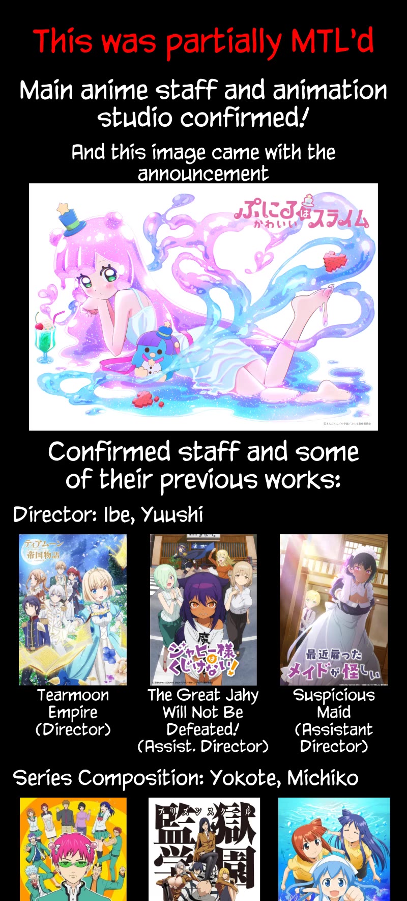 Puniru is a Cute Slime chapter 50.5 page 2