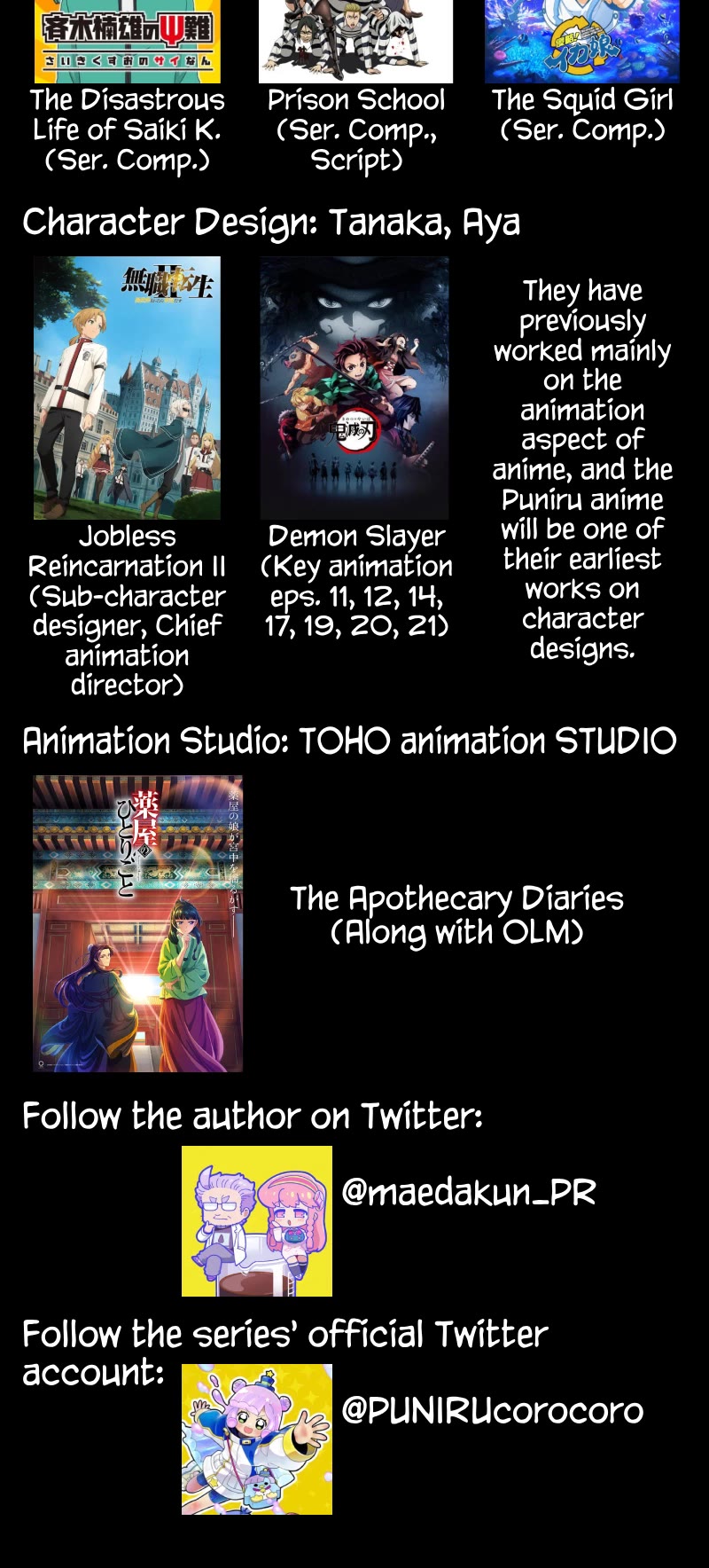 Puniru is a Cute Slime chapter 50.5 page 3