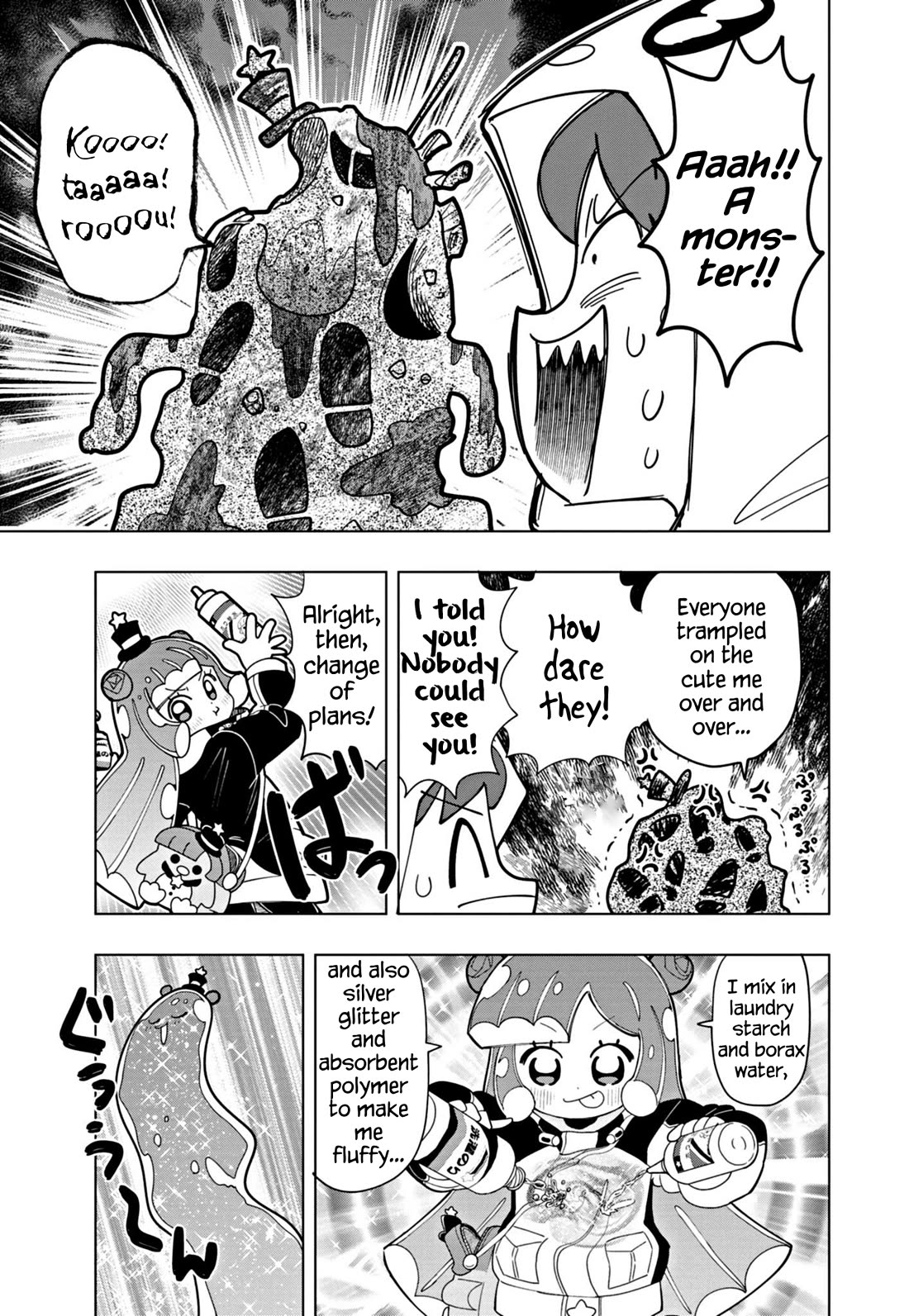 Puniru is a Cute Slime chapter 50 page 9